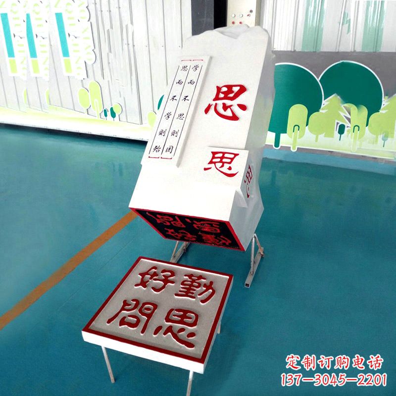 吉林精致印章石雕精品