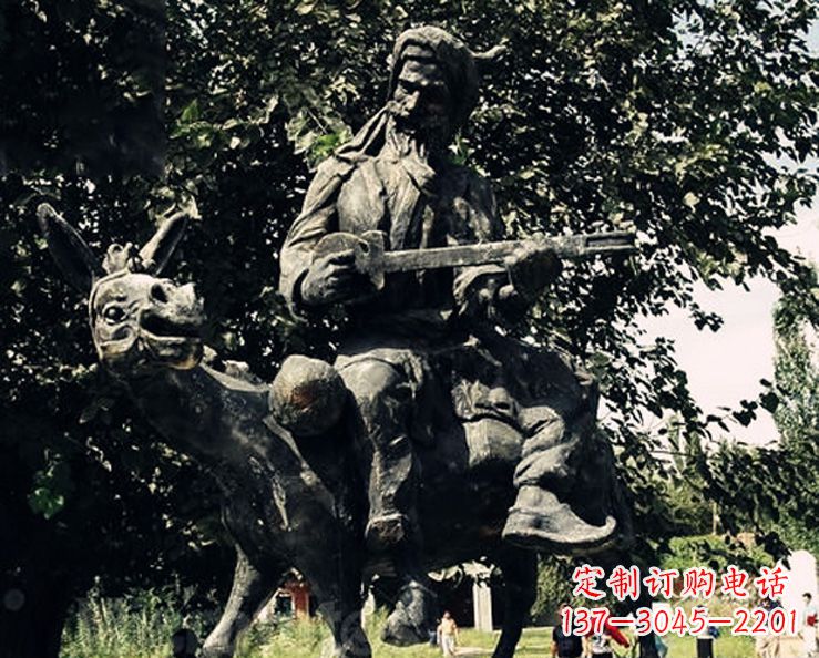 吉林阿凡提和小毛驴公园景观铜雕