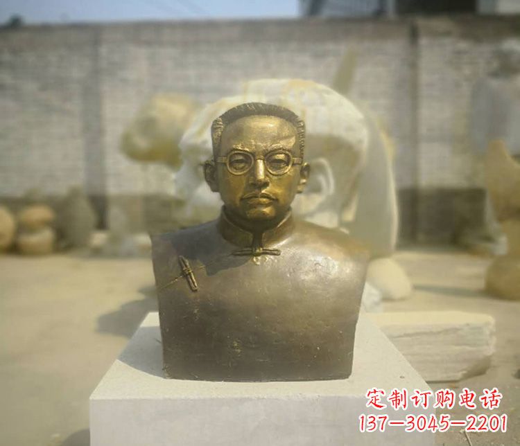 吉林新“陶行知精神爱国者陶行知胸像铜雕”