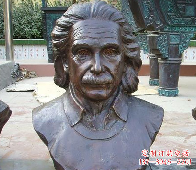 吉林爱因斯坦铜像永恒的科学精神