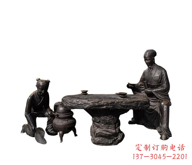 吉林熬中药的儿童和老中医铜雕