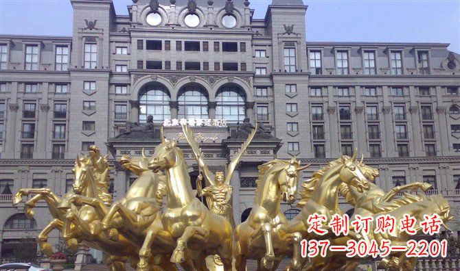 吉林八匹马阿波罗战车酒店景观铜雕