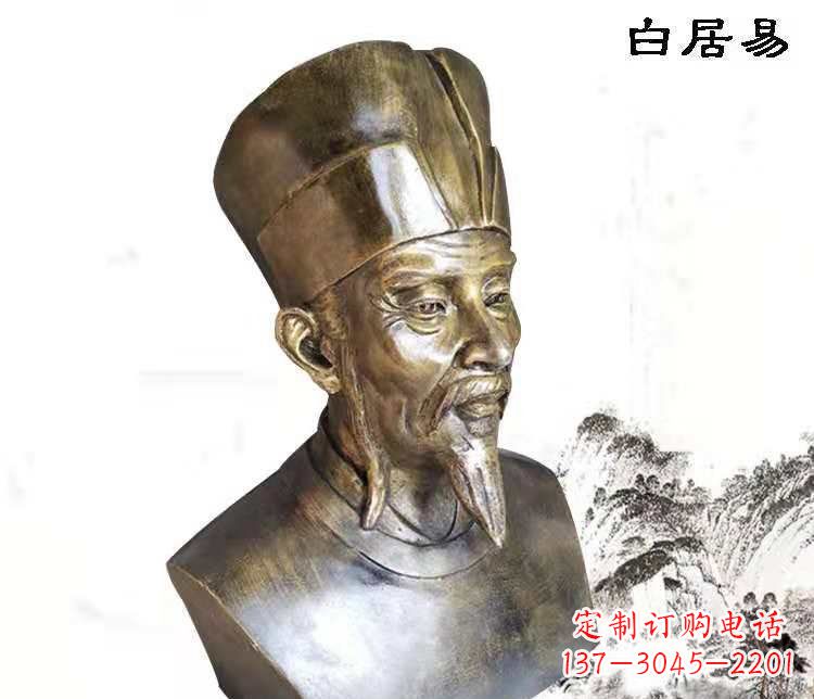吉林白居易古代人物铜雕 (2)
