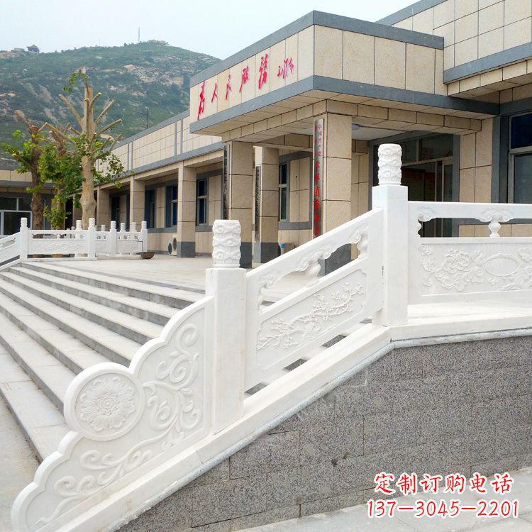 吉林白石精致栏板自然优雅的家居装饰