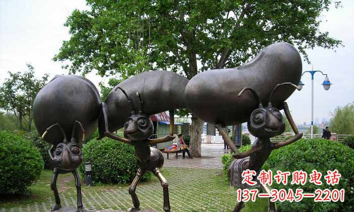 吉林搬运粮食的蚂蚁公园景观铜雕
