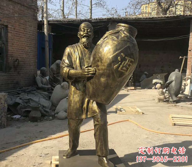 吉林精美酒坛铜雕