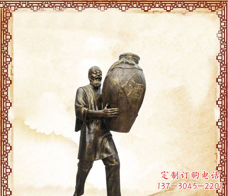 吉林拥抱酒桶的欢乐时光