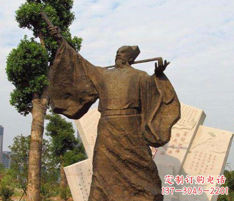 吉林王安石铜雕精品