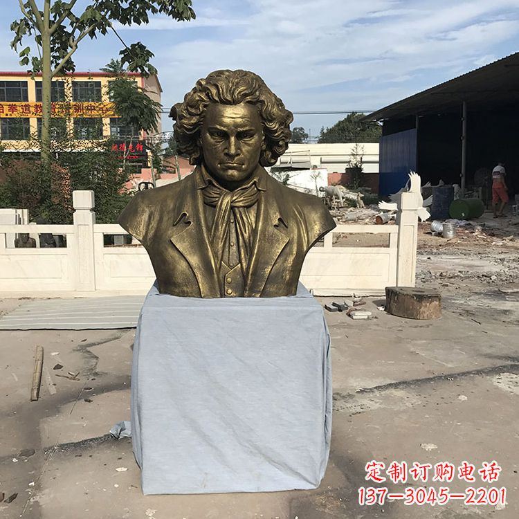 吉林贝多芬仿铜头像世纪名人著名音乐家肖像雕塑