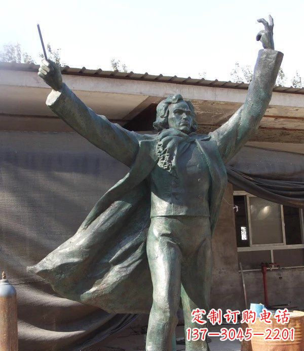 吉林贝多芬广场西方名人铜雕
