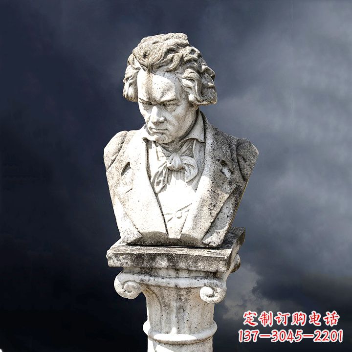 吉林贝多芬纪念雕塑