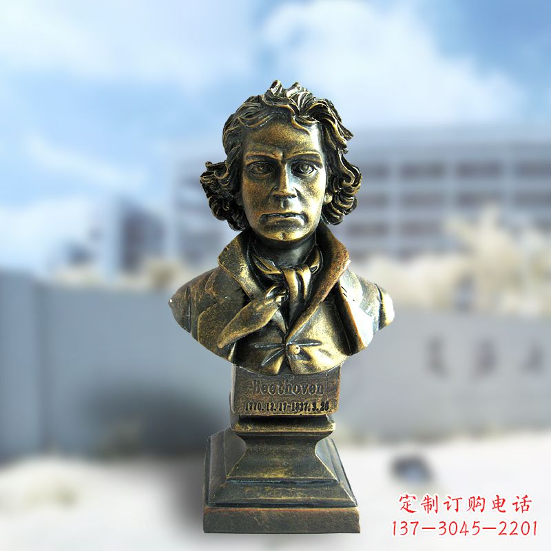 吉林贝多芬命运交响曲雕塑