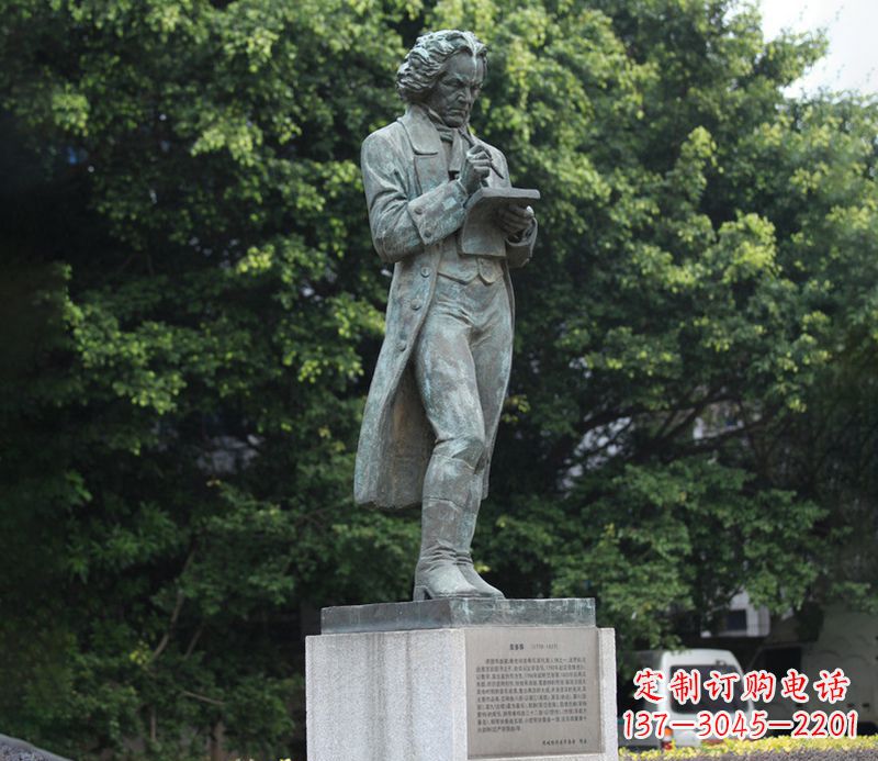 吉林贝多芬铜雕