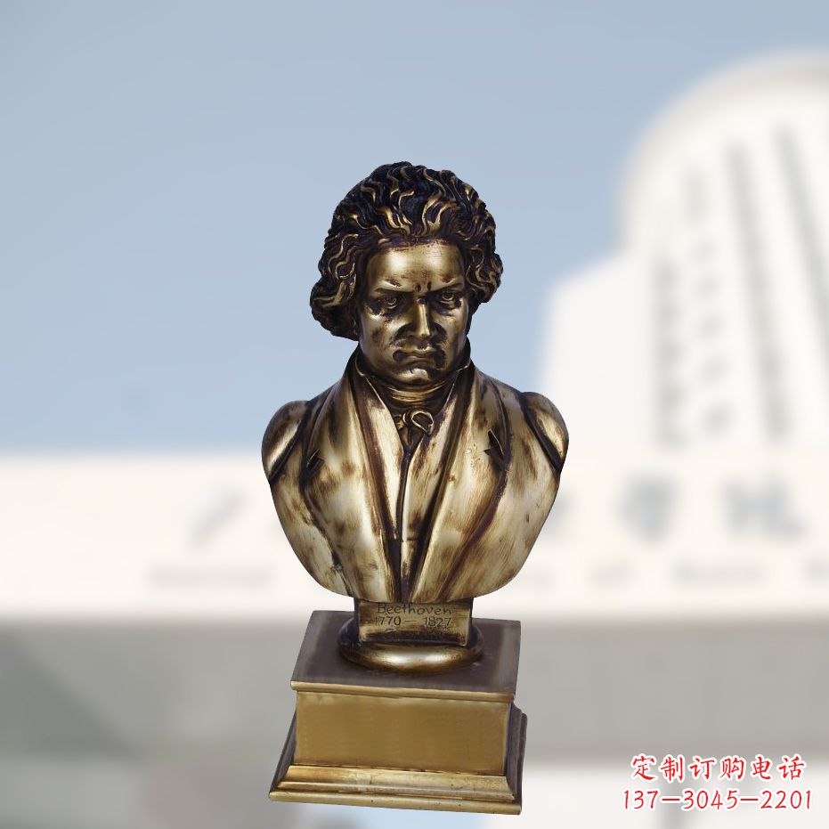 吉林贝多芬肖像雕塑