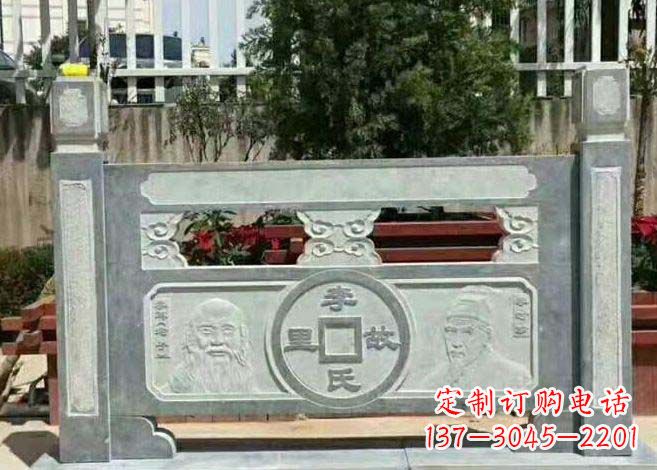 吉林别墅景观仿古石雕栏板