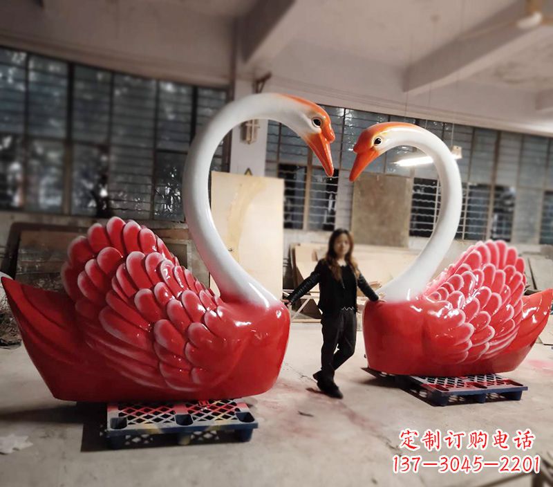 吉林玻璃钢爱心天鹅门商场婚礼美陈景观摆件