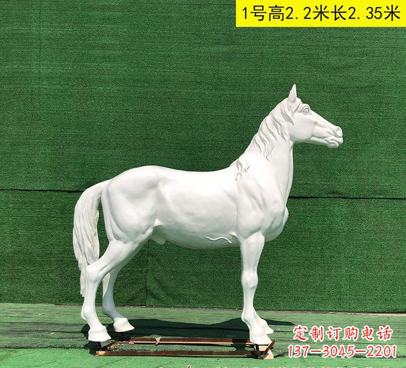 吉林玻璃钢白马雕塑