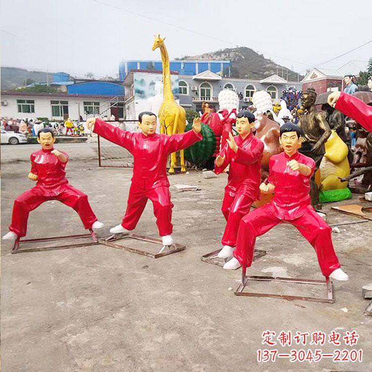 吉林玻璃钢打太极拳的人物雕塑摆件