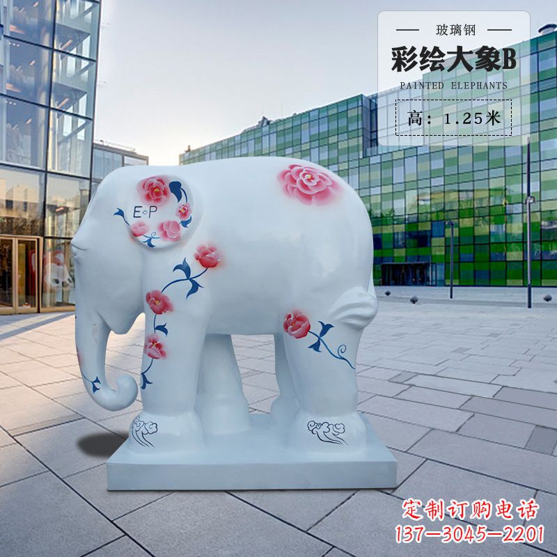 吉林玻璃钢大象雕塑