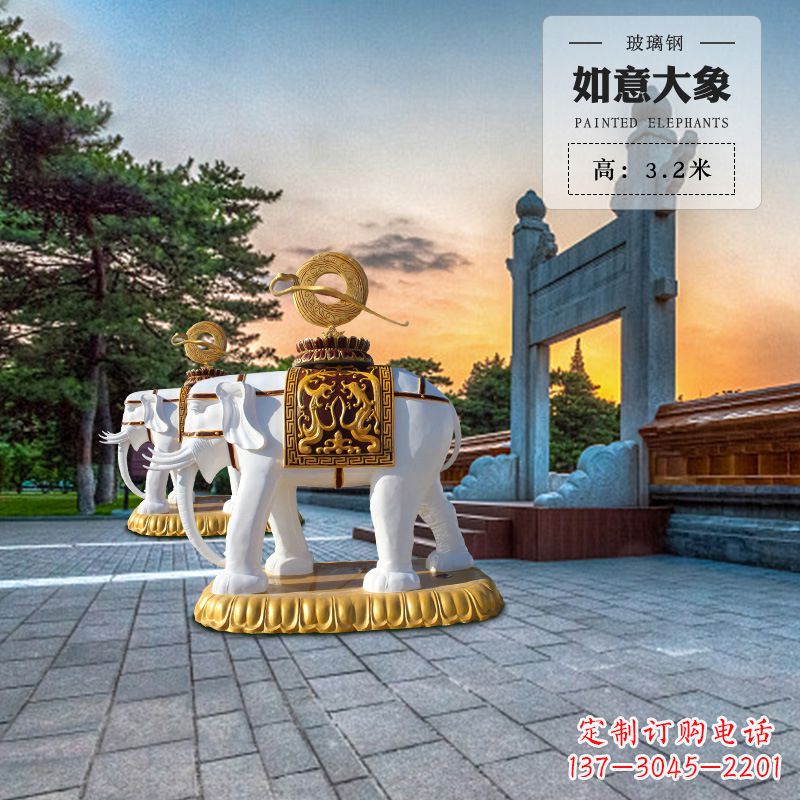吉林玻璃钢大象雕塑厂家