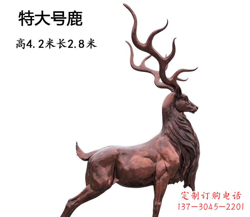 吉林玻璃钢仿铜大型驯鹿雕塑广场景观动物雕塑