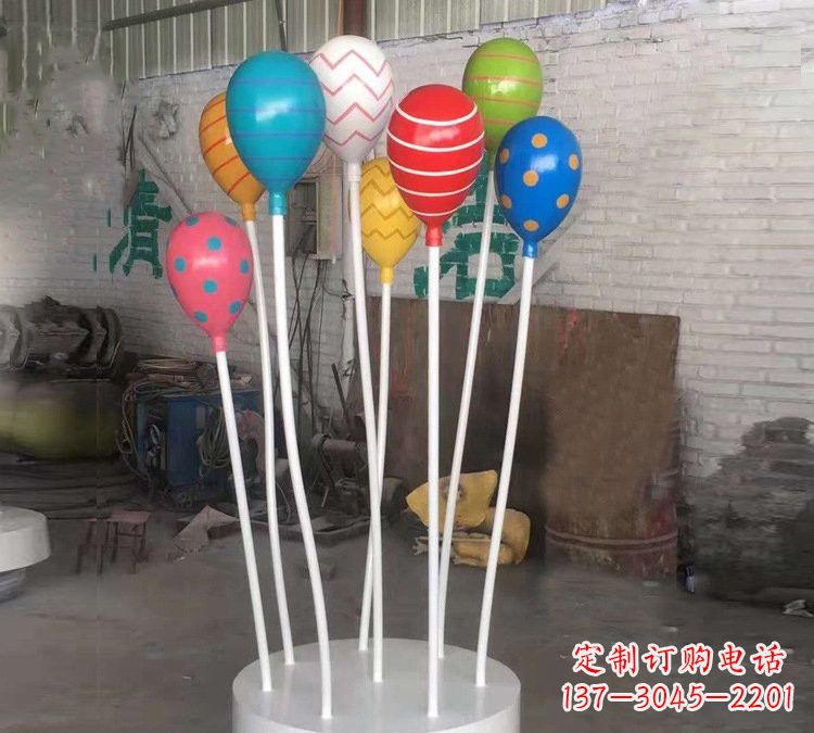 吉林玻璃钢仿真气球雕塑——精美绝伦