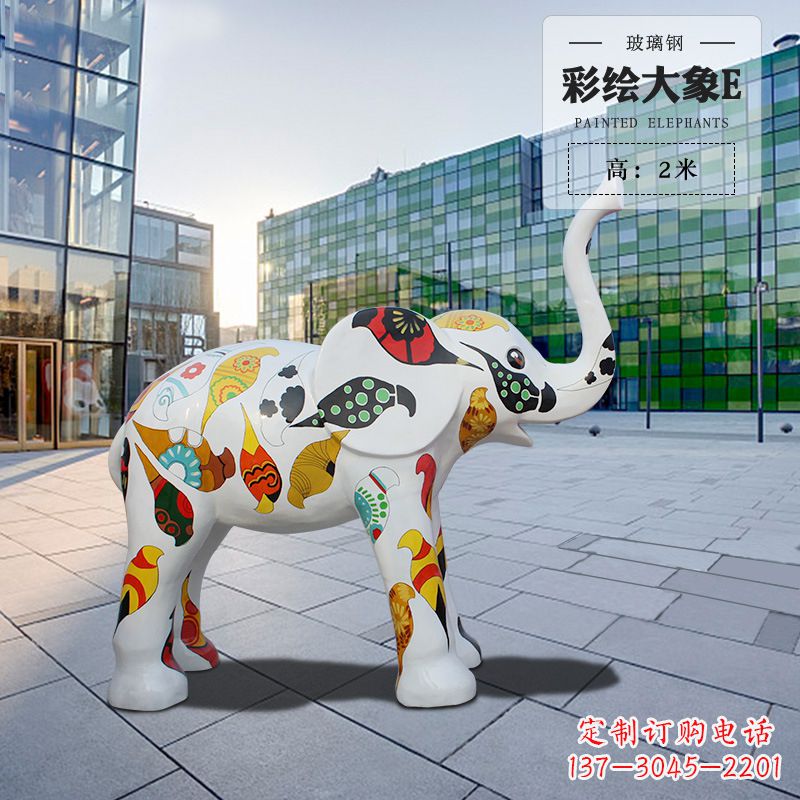 吉林玻璃钢仿真大象雕塑