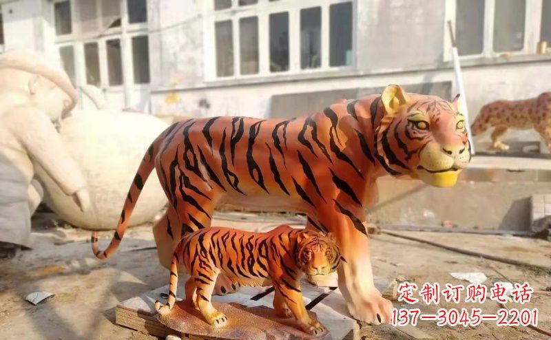 吉林玻璃钢仿真母子老虎雕塑