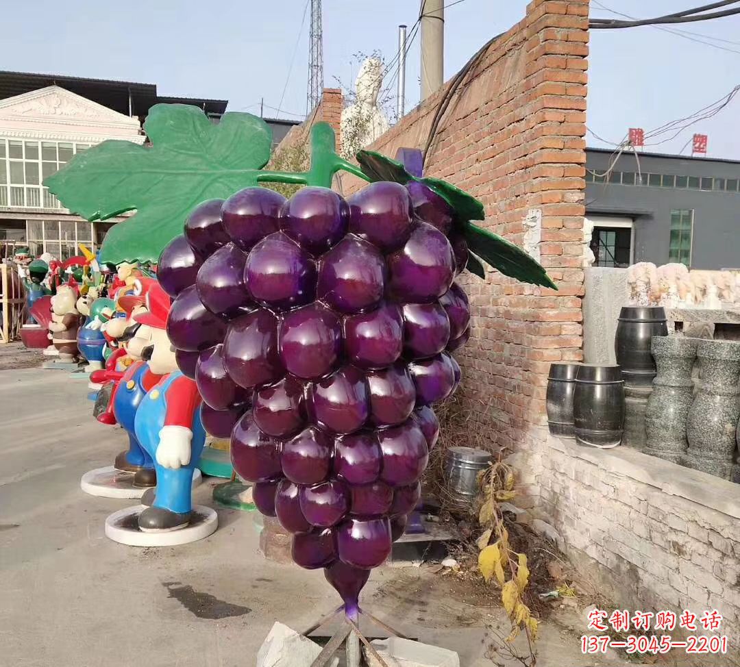 吉林仿真玻璃钢葡萄雕塑