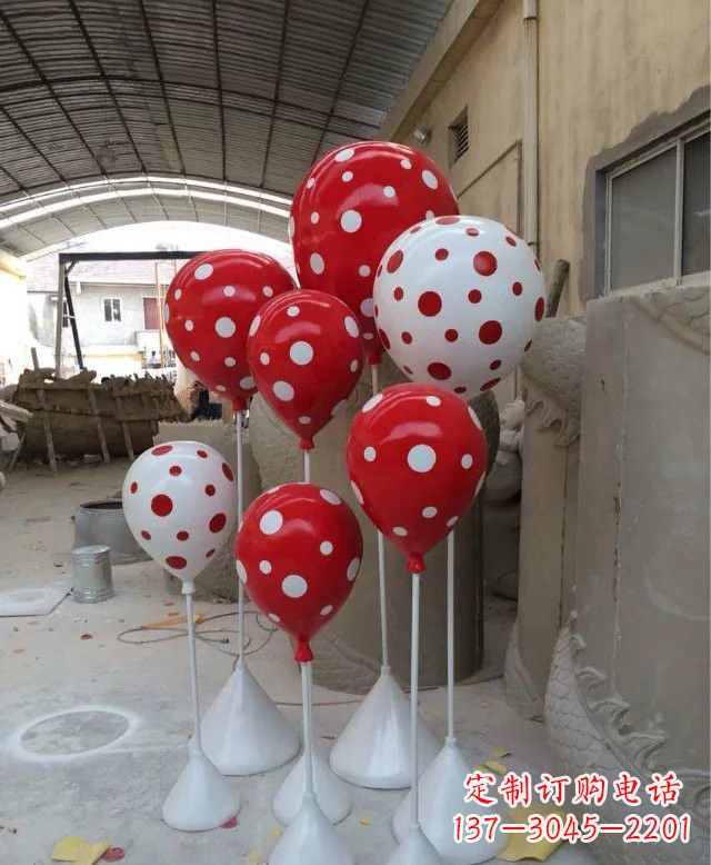 吉林玻璃钢仿真气球雕塑精致的艺术品