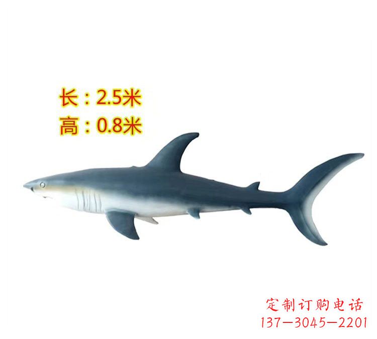 吉林玻璃钢鲨鱼雕塑令人惊叹的艺术精品