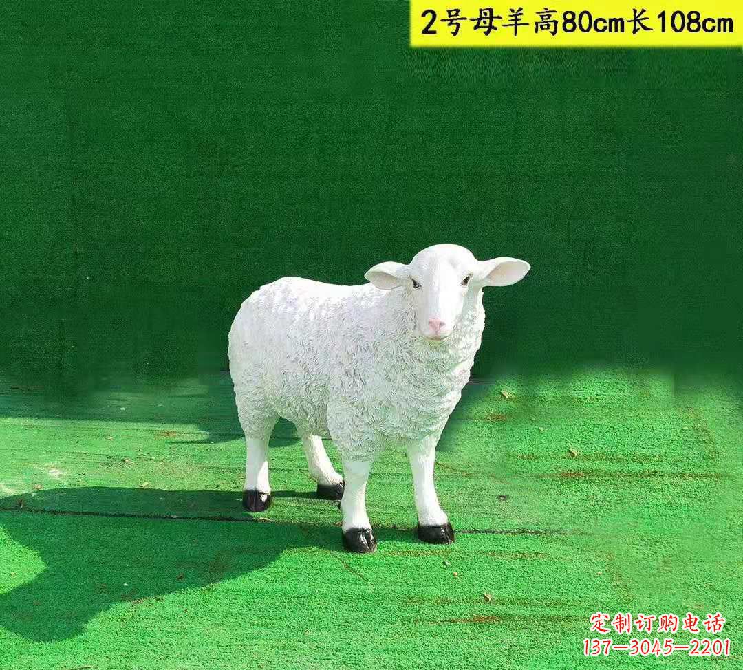 吉林仿真玻璃钢山羊雕塑——精美公园园林景观摆件