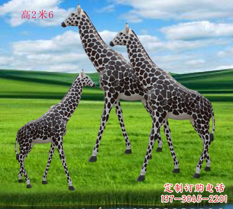 吉林玻璃钢仿真长颈鹿雕塑