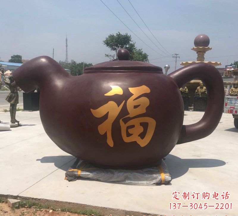 吉林玻璃钢福字茶壶雕塑
