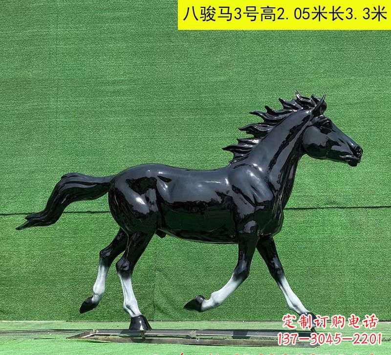 吉林玻璃钢黑马雕塑