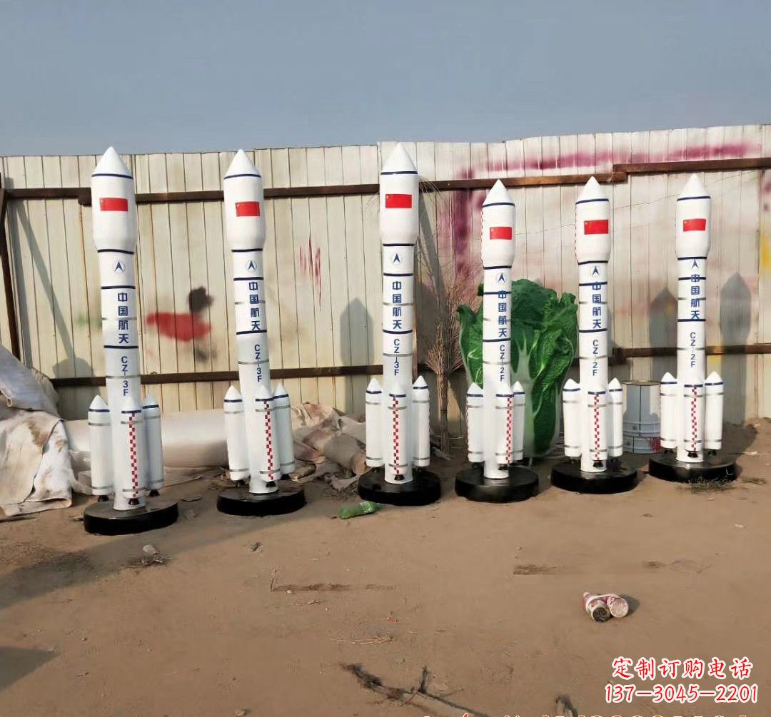吉林玻璃钢火箭景观雕塑