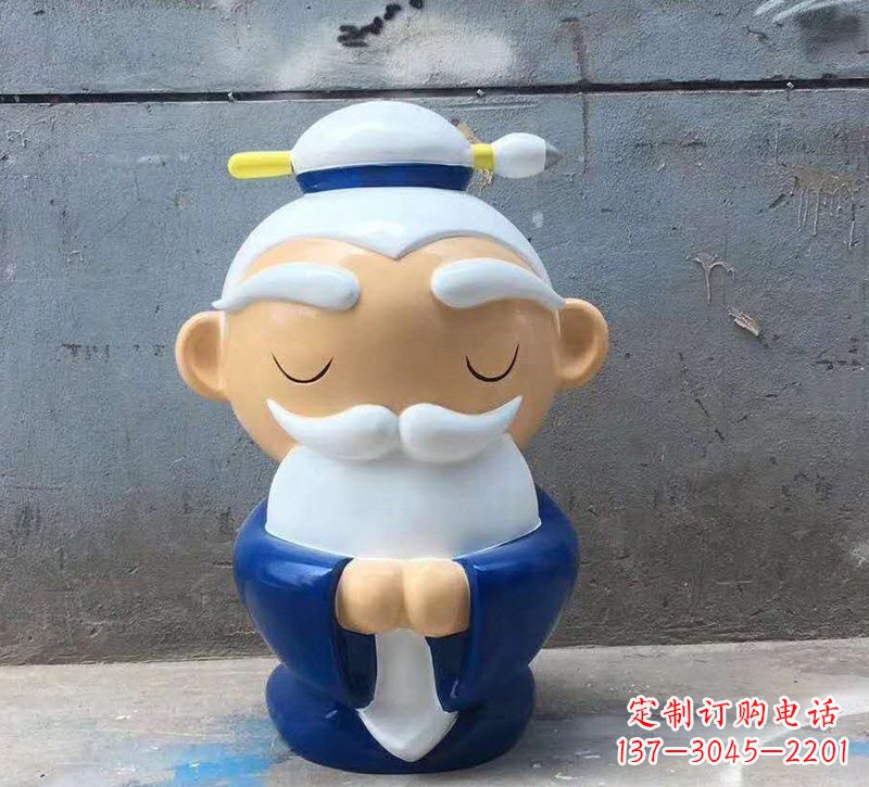 吉林玻璃钢制作的孔子雕塑