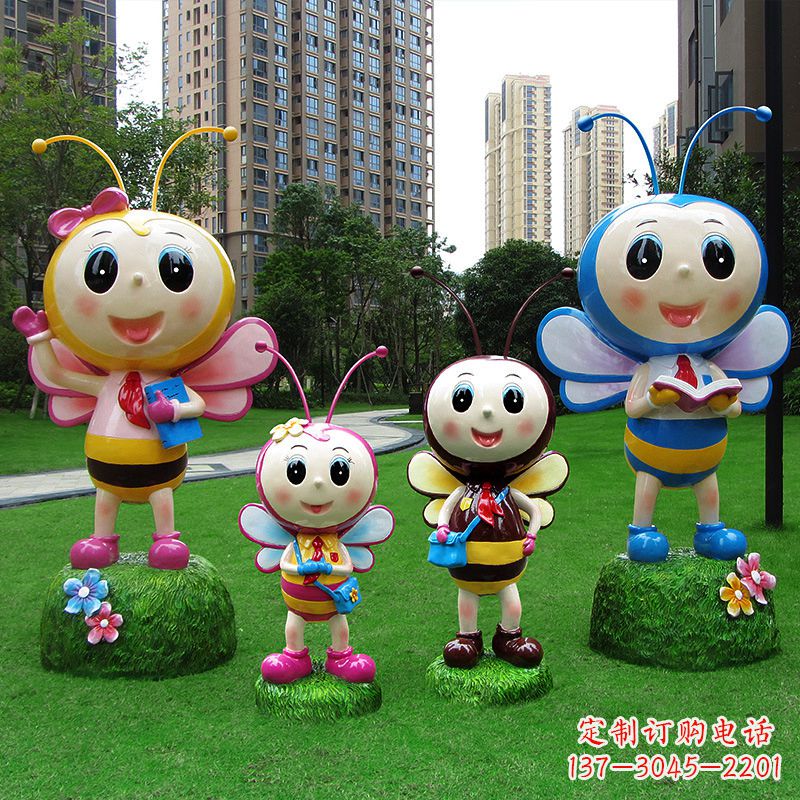 吉林玻璃钢卡通蜜蜂雕塑摆件