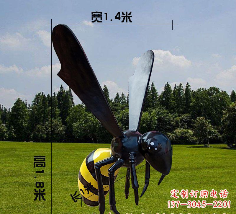 吉林玻璃钢蜜蜂雕塑精致而非凡