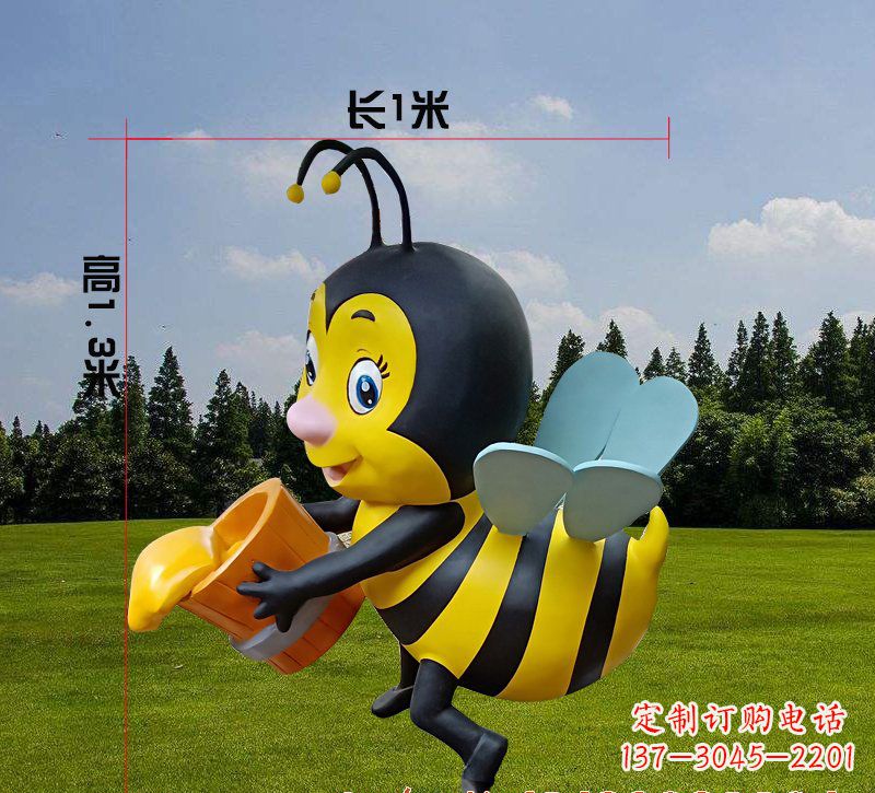 吉林玻璃钢蜜蜂雕塑