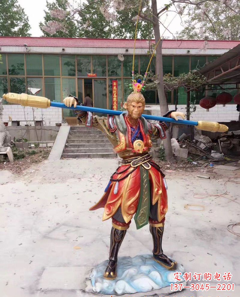 吉林玻璃钢孙悟空人物雕塑