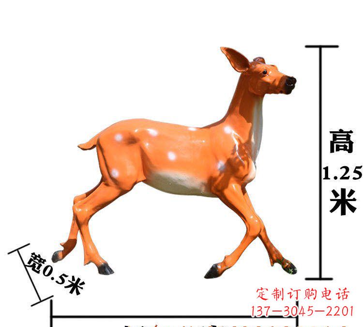 吉林玻璃钢梅花鹿雕塑给环境带来美丽