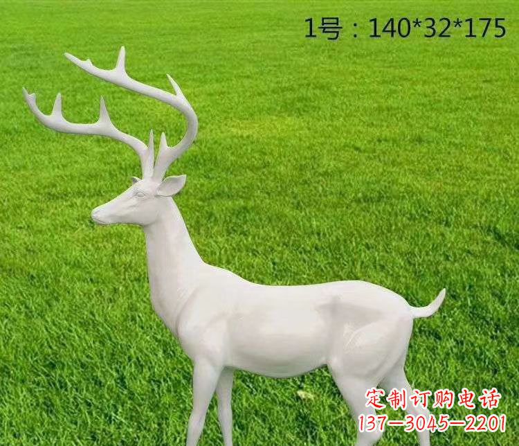 吉林玻璃钢小鹿 动物雕塑