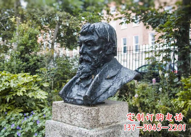 吉林伯特兰·罗素铜雕胸像-世界名人英国著名哲学家雕塑