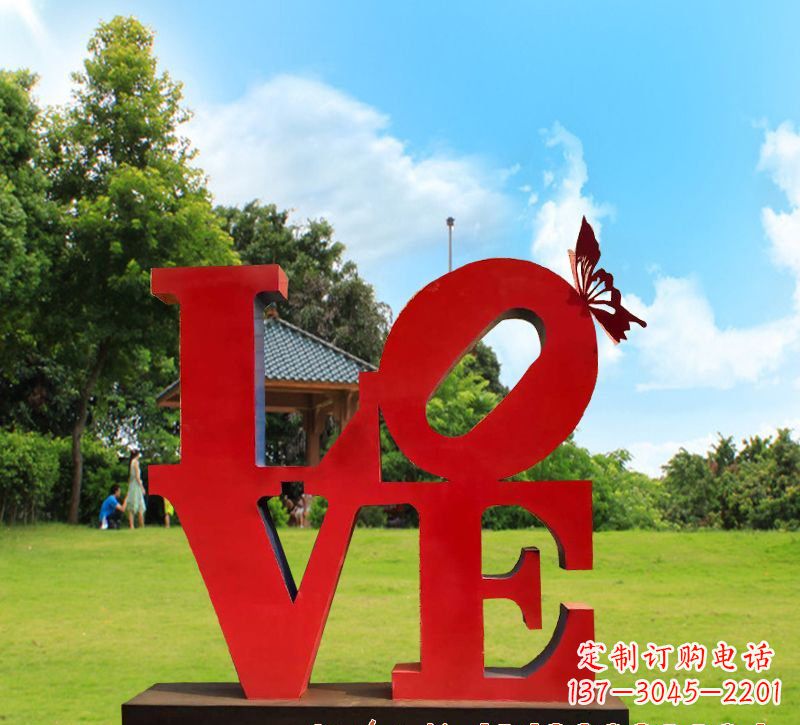 吉林不锈钢love景观雕塑222