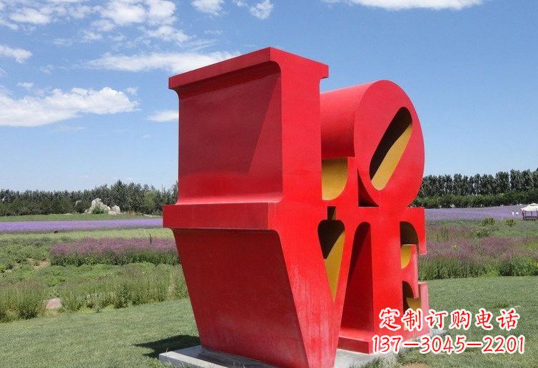 吉林不锈钢love字母 雕塑