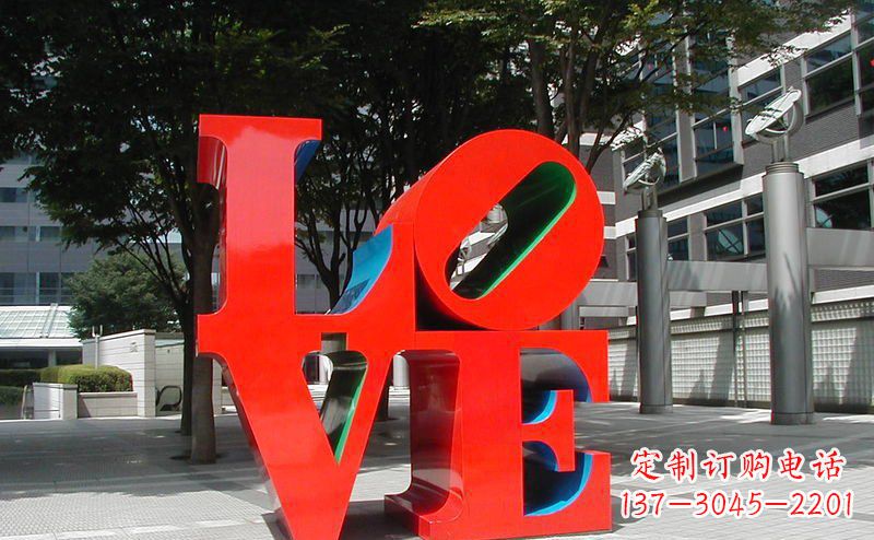吉林不锈钢love字母雕塑 (2)