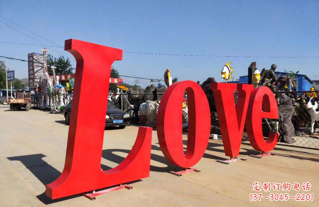 吉林不锈钢Love字母雕塑