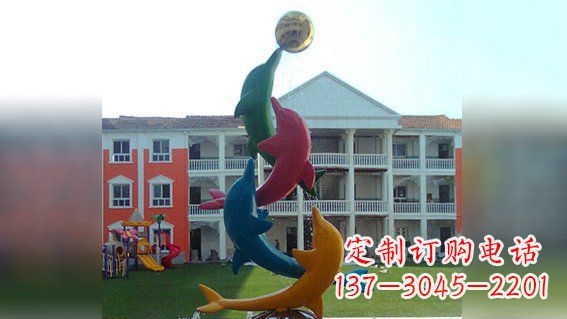 吉林精美不锈钢海豚雕塑