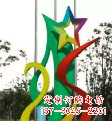 吉林不锈钢彩色飘带装饰雕塑